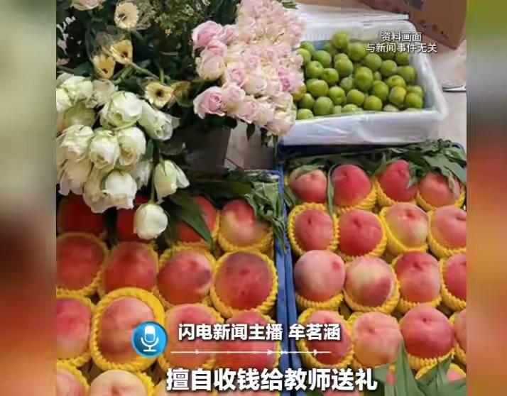 家委会这次被打脸了，以后的家委会，很难再兴风作浪了

最近一段时间，家委会真的是