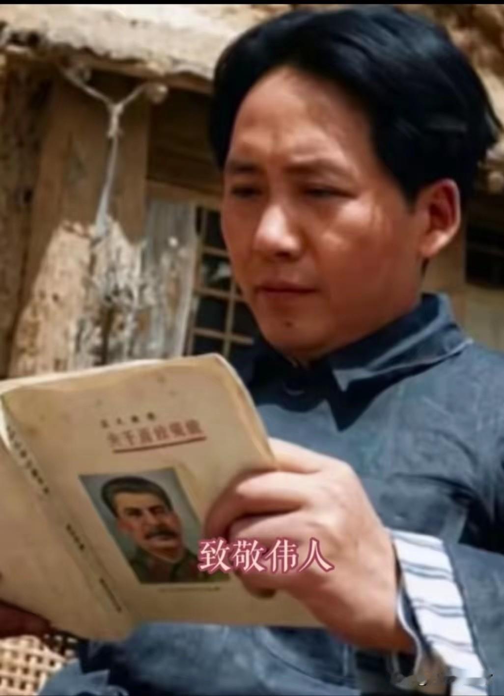 好好学习，天天向上！