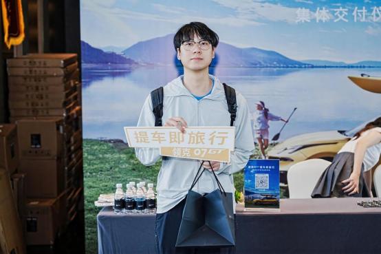 领克07GT分时段松弛交付，避开人流拥挤
多数集体交车统一固定上午时段，大批车主