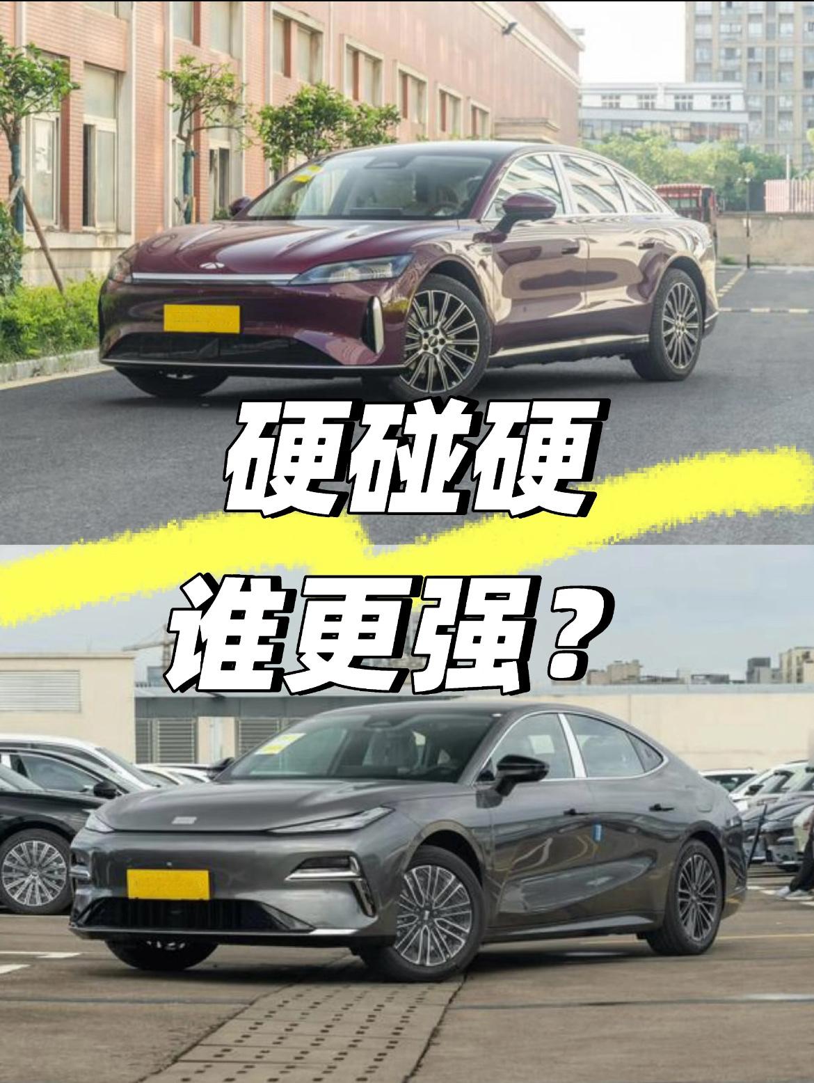 奇瑞风云A9L上市，价格14.99万起，置换还能再低1万（13.99万起），直接