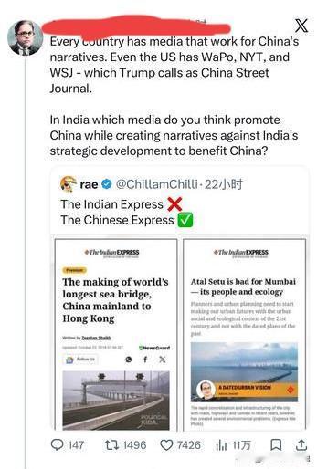 近日，X平台上一位印度网友的发文火了。他抛出一个尖锐问题：“在印度，你们觉得哪些