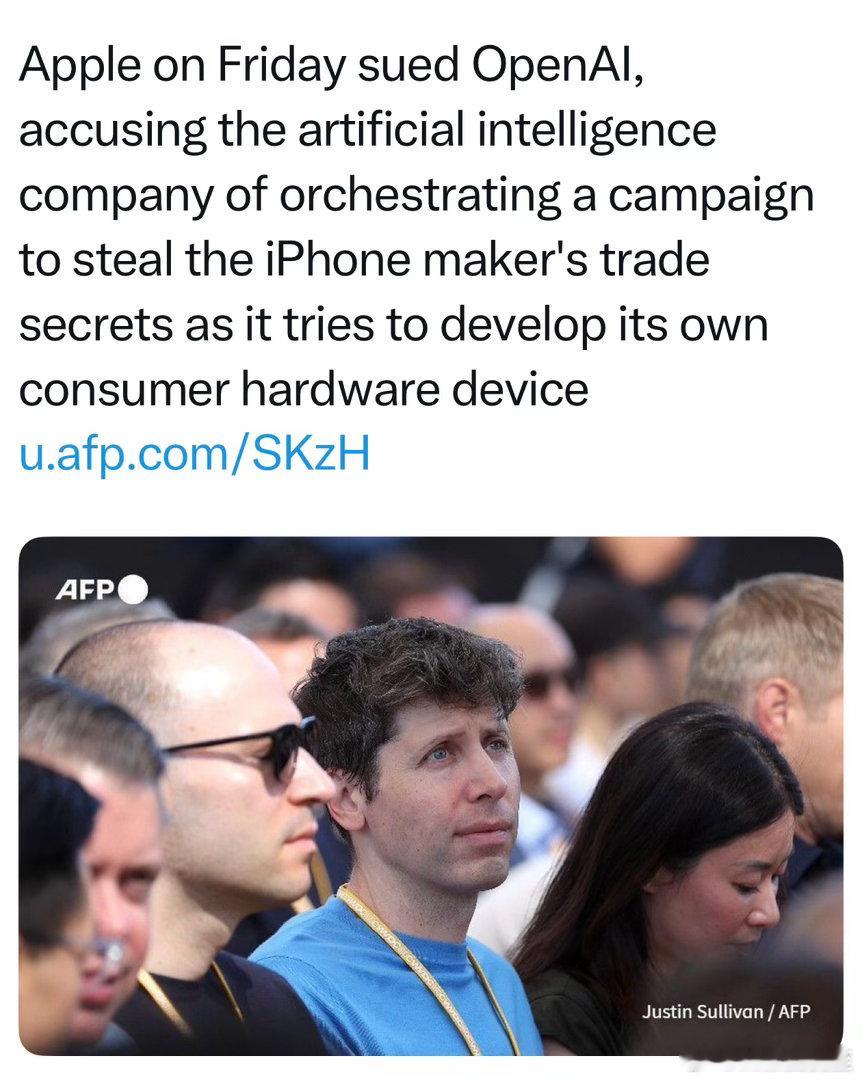 苹果起诉OpenAI：想做硬件，需要针对消费者的专业知识和技术，派人窃取苹果的商