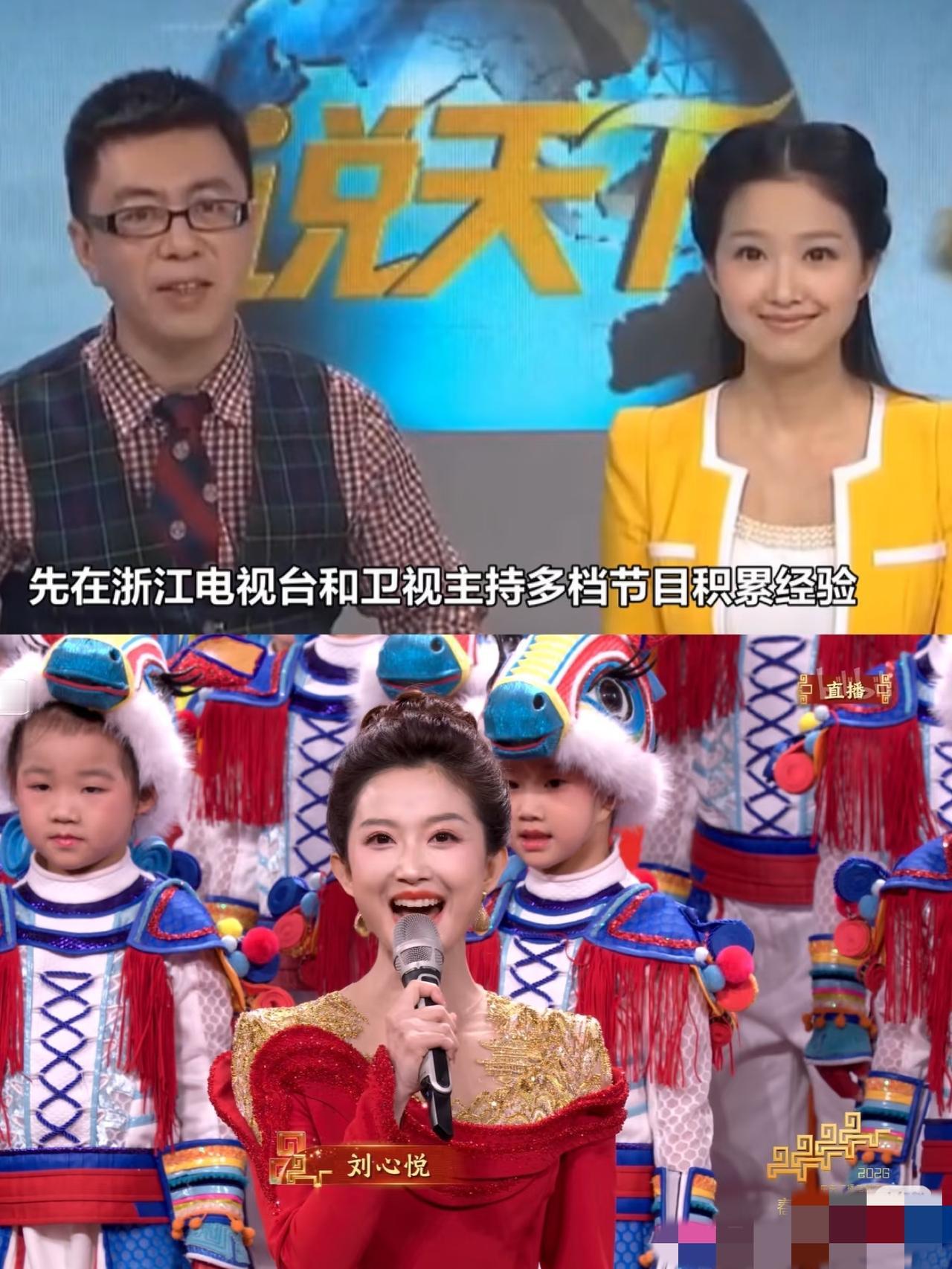 36岁还折腾个啥？
这话估计刘心悦耳朵都听出茧了。

端着个稳当的饭碗，
却跑去