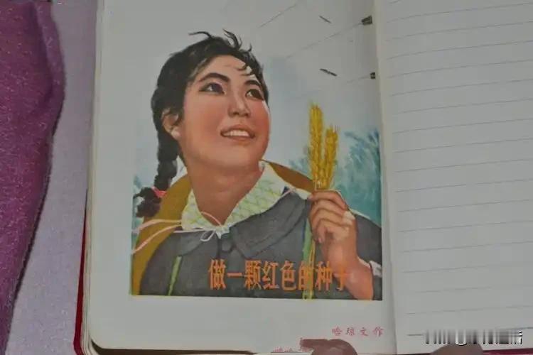 梁东方
与新笔记本的崭新让人喜欢不一样，老笔记本让人喜欢是因为它们的陈旧。五六十