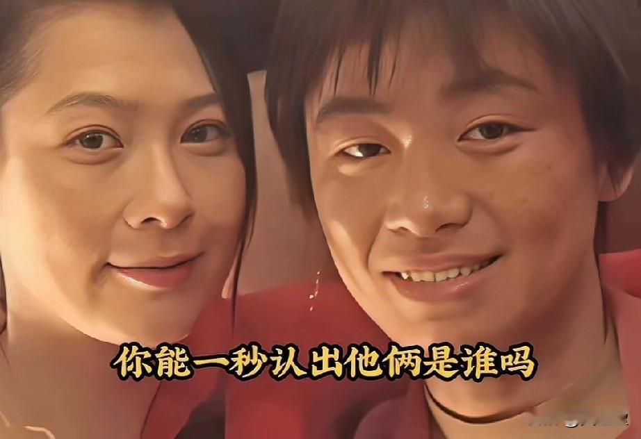 哇塞，太亮眼了， 这对红衫同框的黄金搭档，当年一部电影火遍全国！她是文艺女神，他