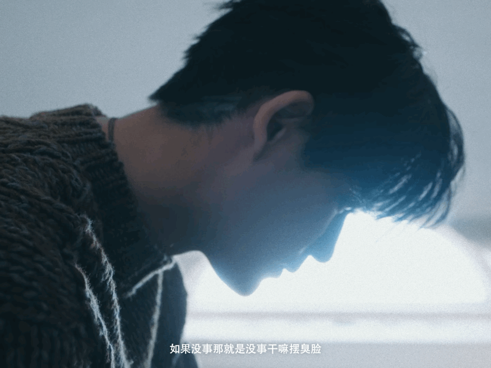 有生之年能看到周渝民出MV，也太帅了吧，他到底吃了什么驻颜丹啊，怎么完全不会老，