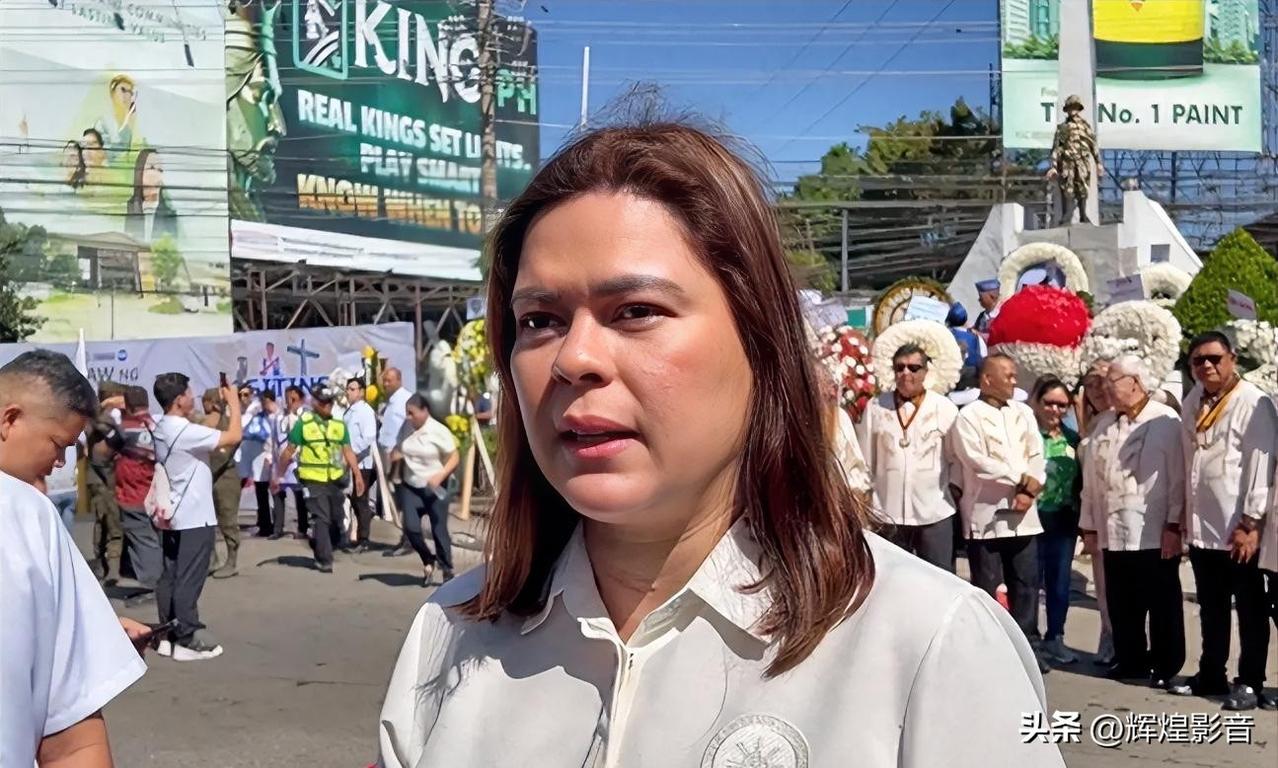 🇵🇭⚖️🌪️反转！独立日重磅表态，莎拉拒夺权痛批贪腐，菲律宾内忧外患两难局