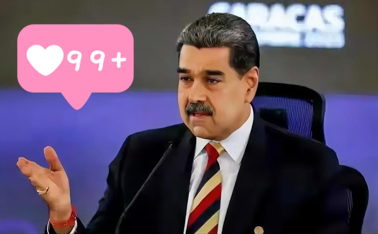 美国和委内瑞拉传来新消息了！

当地时间1月4日，遭美国强行控制的委内瑞拉总统马