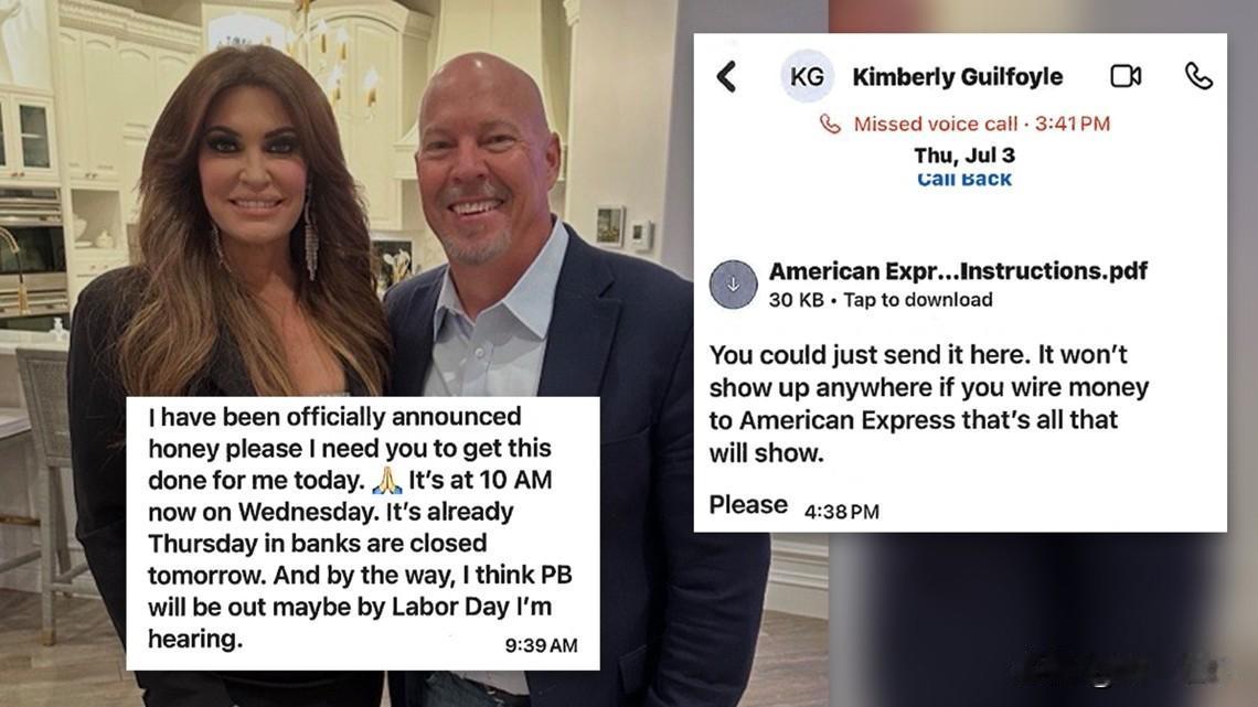 阿川长子的前未婚妻、现任美国驻希腊大使Kimberly Guilfoyle，被指