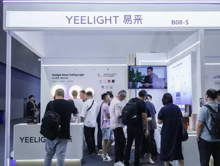 Yeelight易来亮相2026中国建博会，持续拓展Matter全屋智能生态布局