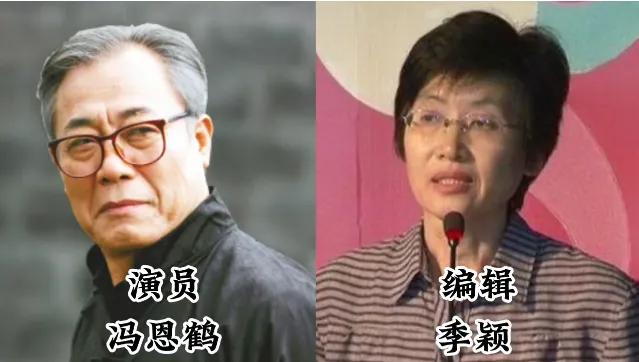 两口子都是演员的明星夫妻
姜育恒分享了他与妻子的爱情故事，从1981年相识到现在
