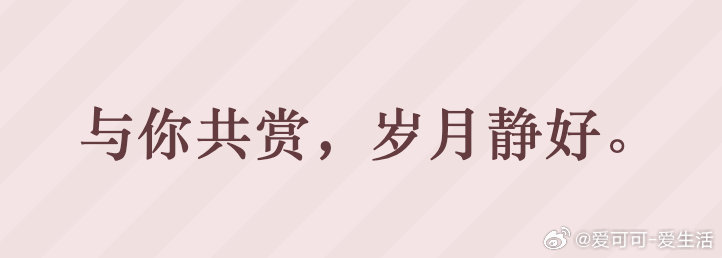 早！[太阳] 早安 ​​​