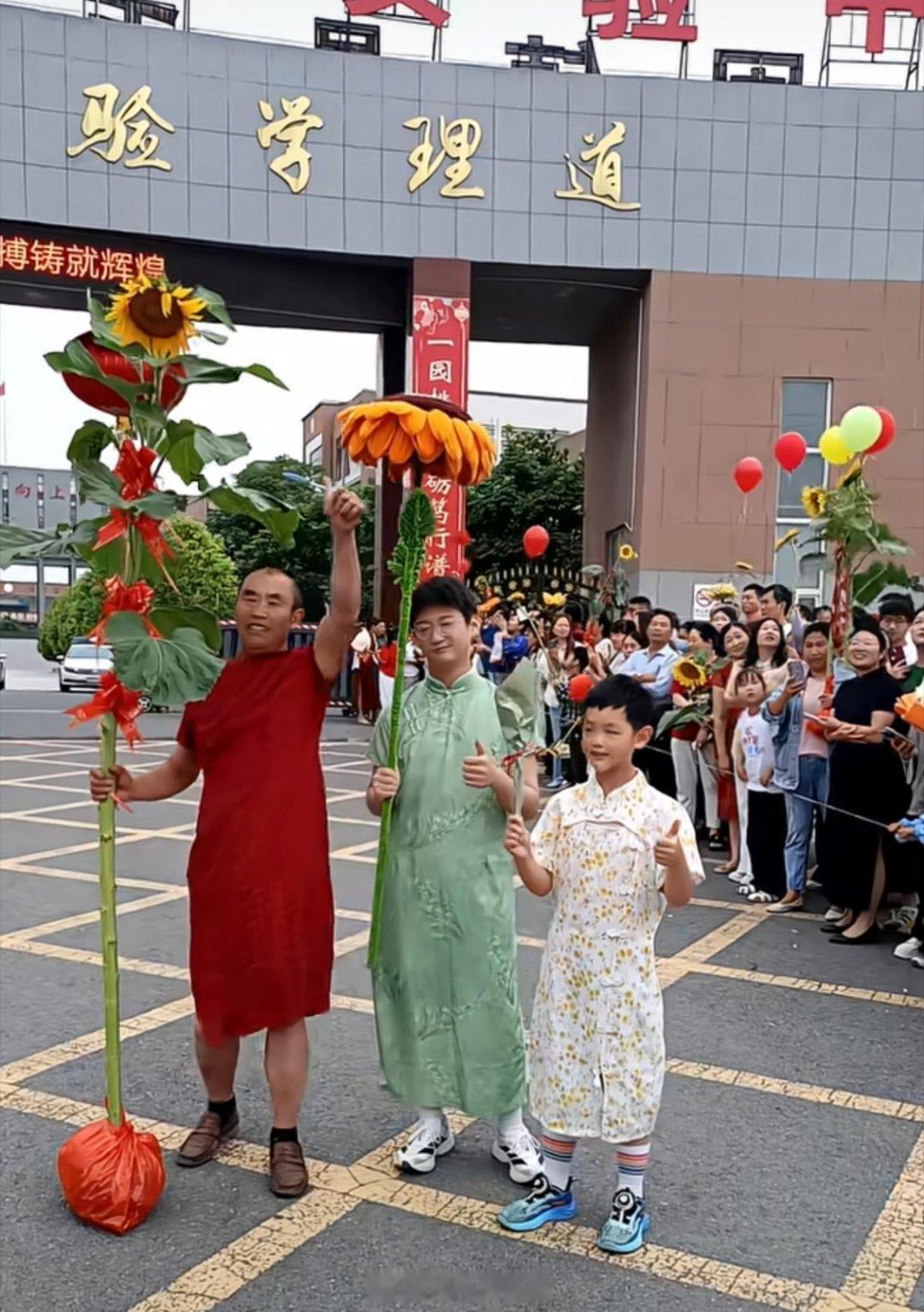 今年的助考方式都比较新颖旗开得胜   一举夺魁 