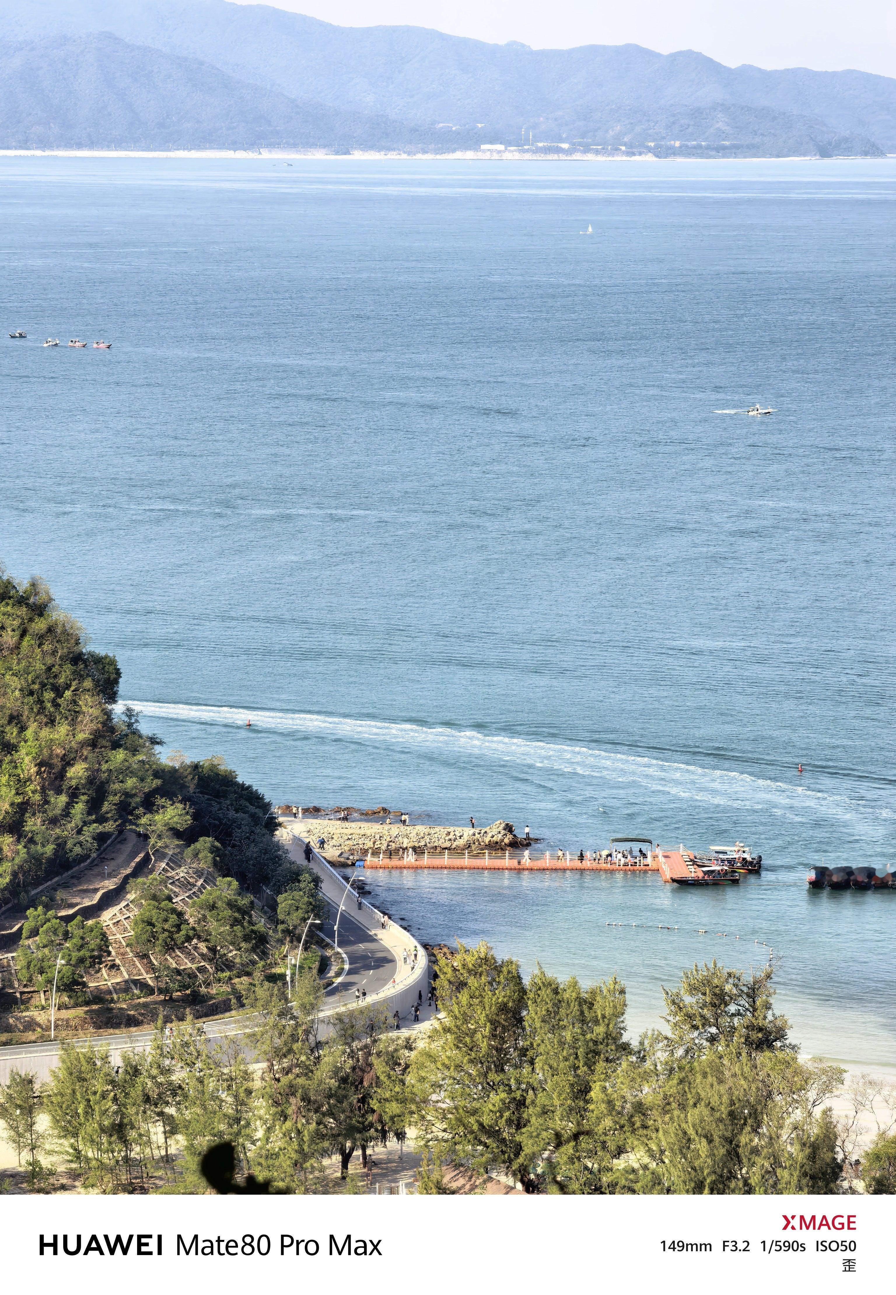 ⛰️32km山海毅行实录｜戴华为Mate 80 Pro Max + Ultima