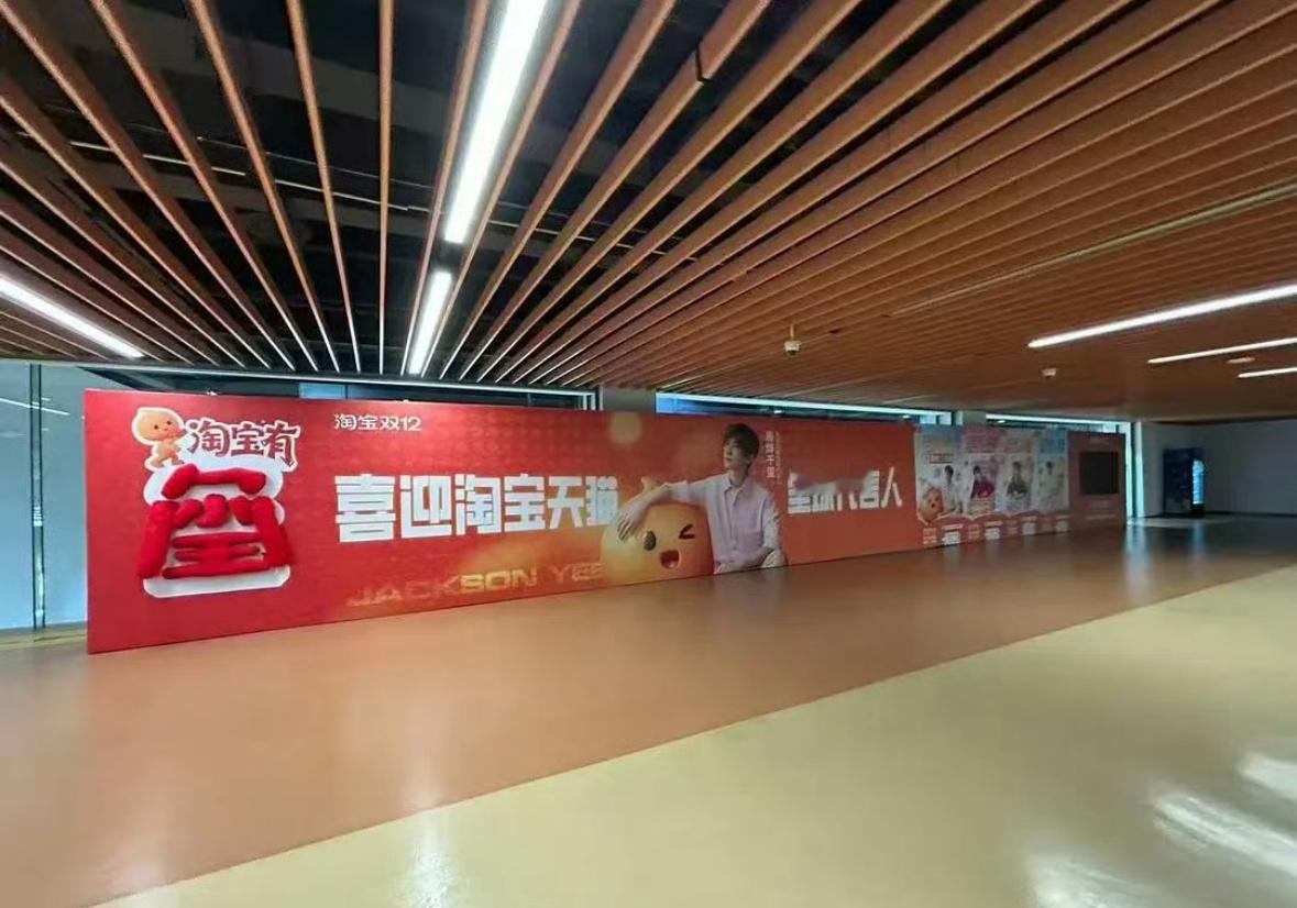 📣易烊千玺首位tb全球代言人，历史首位❗ 