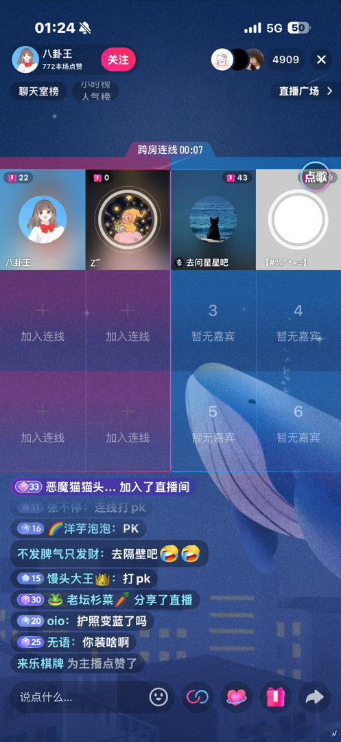 精彩啊啊啊 