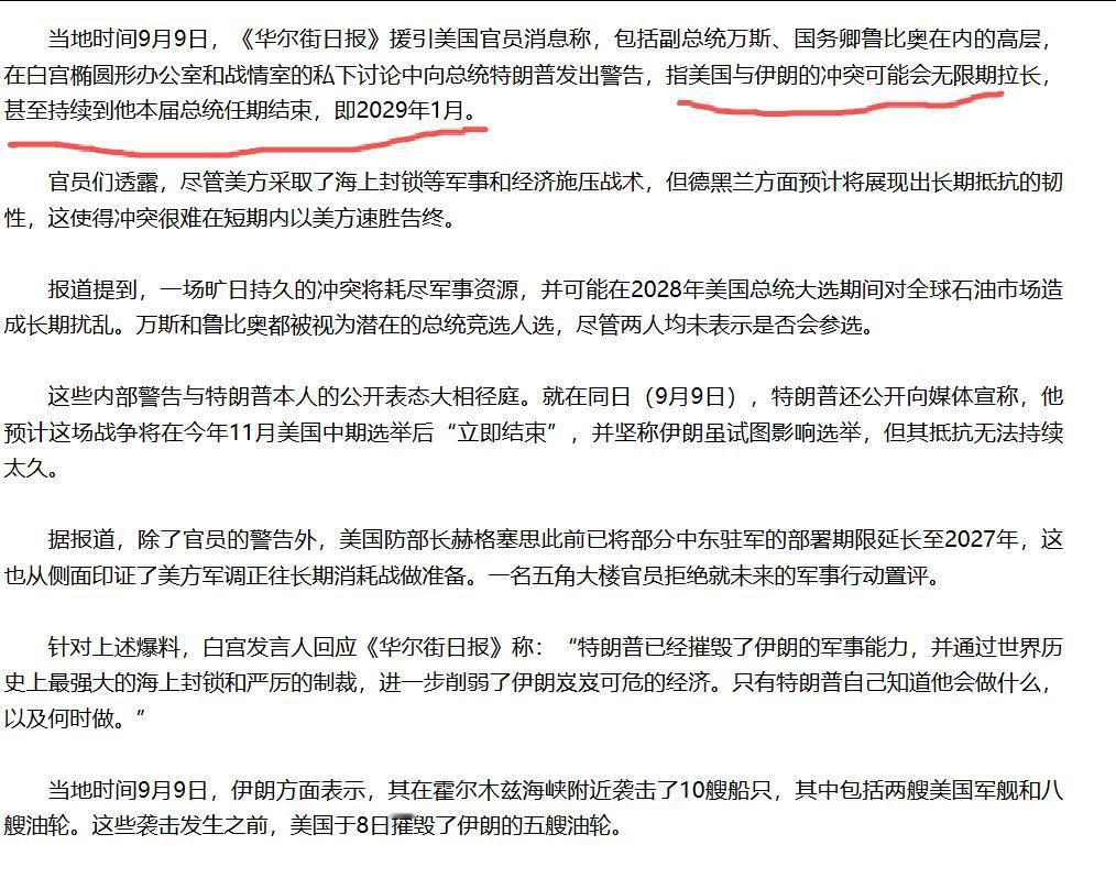 时代真的变了，三组对比就能看美国懂霸权力量的兴衰。

1996 年，苏联解体不久