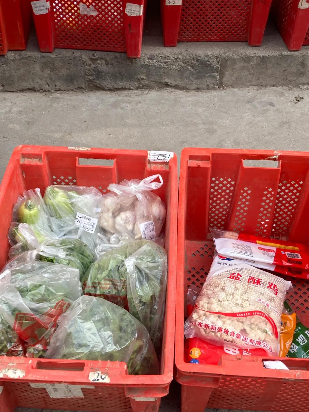 不懂就问！美团买菜 vs.多多买菜 vs淘菜菜，哪个更便宜？质量更好？你们平时爱