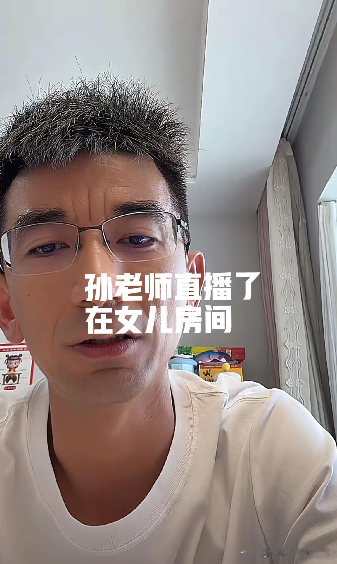 如果孙东旭重回东方甄选，你期待吗？

离职后的孙美丽竟然还会复盘曾经的工作，自己