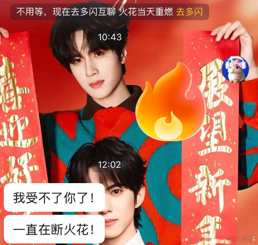 由于笨人忙起来的时候就不看🫘了导致xyj总是崩溃