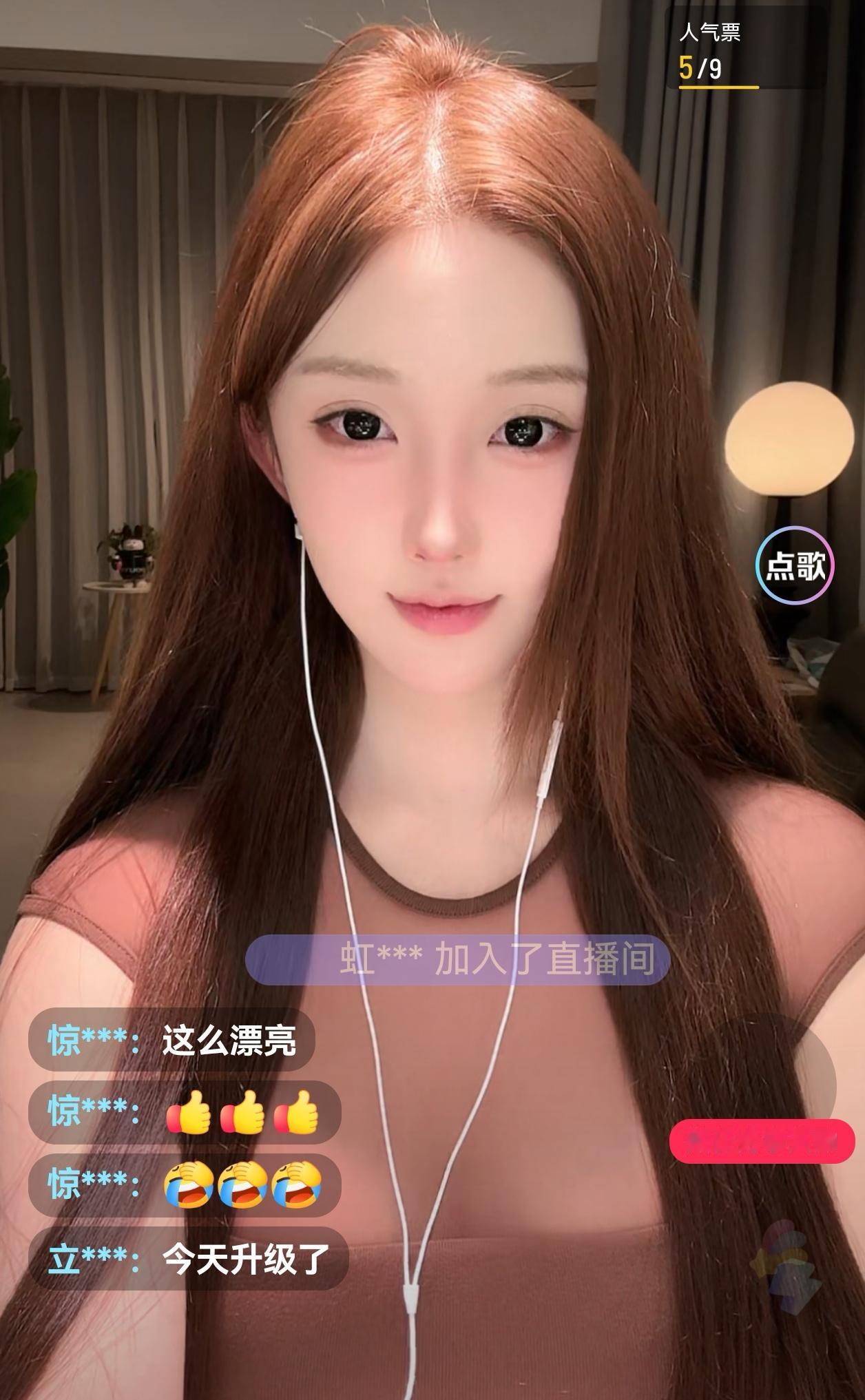 榜一大哥们，别冲了！
几百年前蒲松龄先生就在《聊斋.鸦头》中说过:
“勾栏中原无