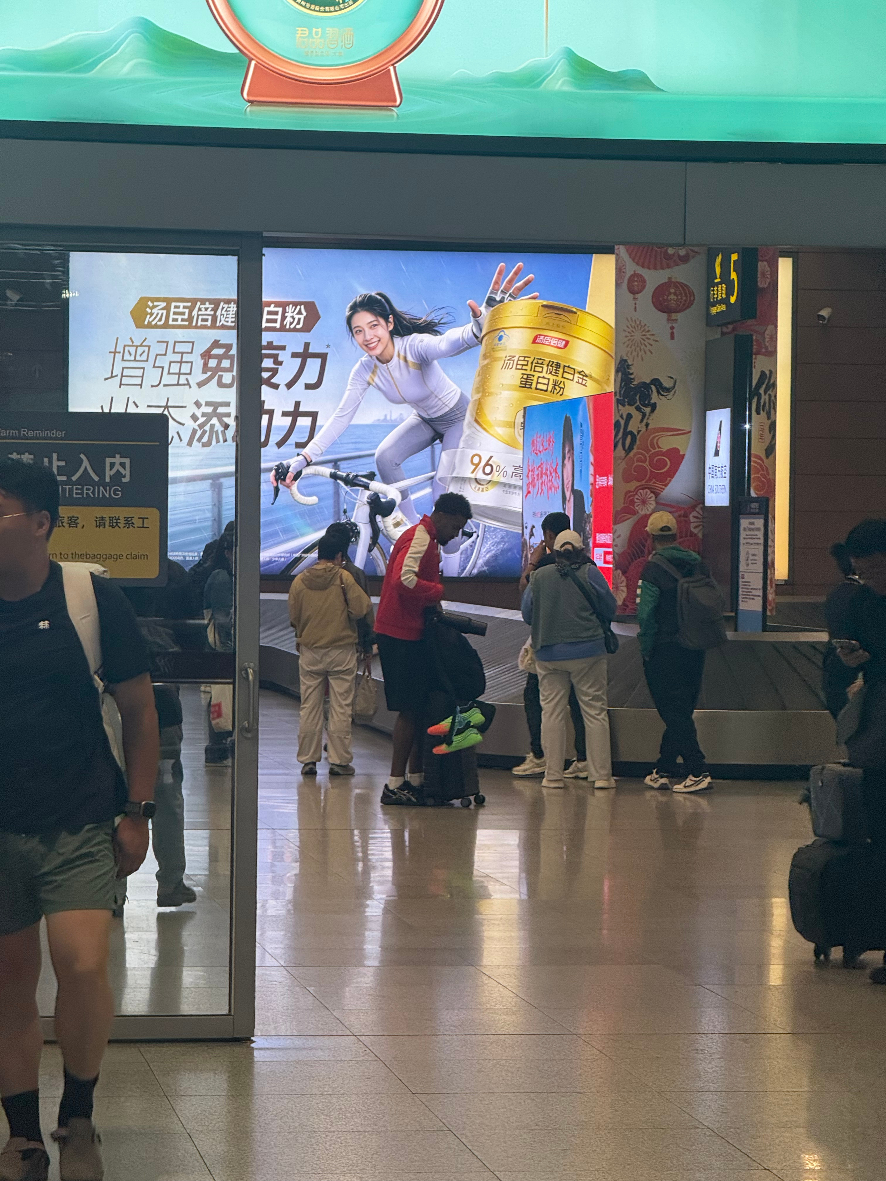 辽宁男篮梅开二度的一天 华子也到位了[污][污][污] ​​​