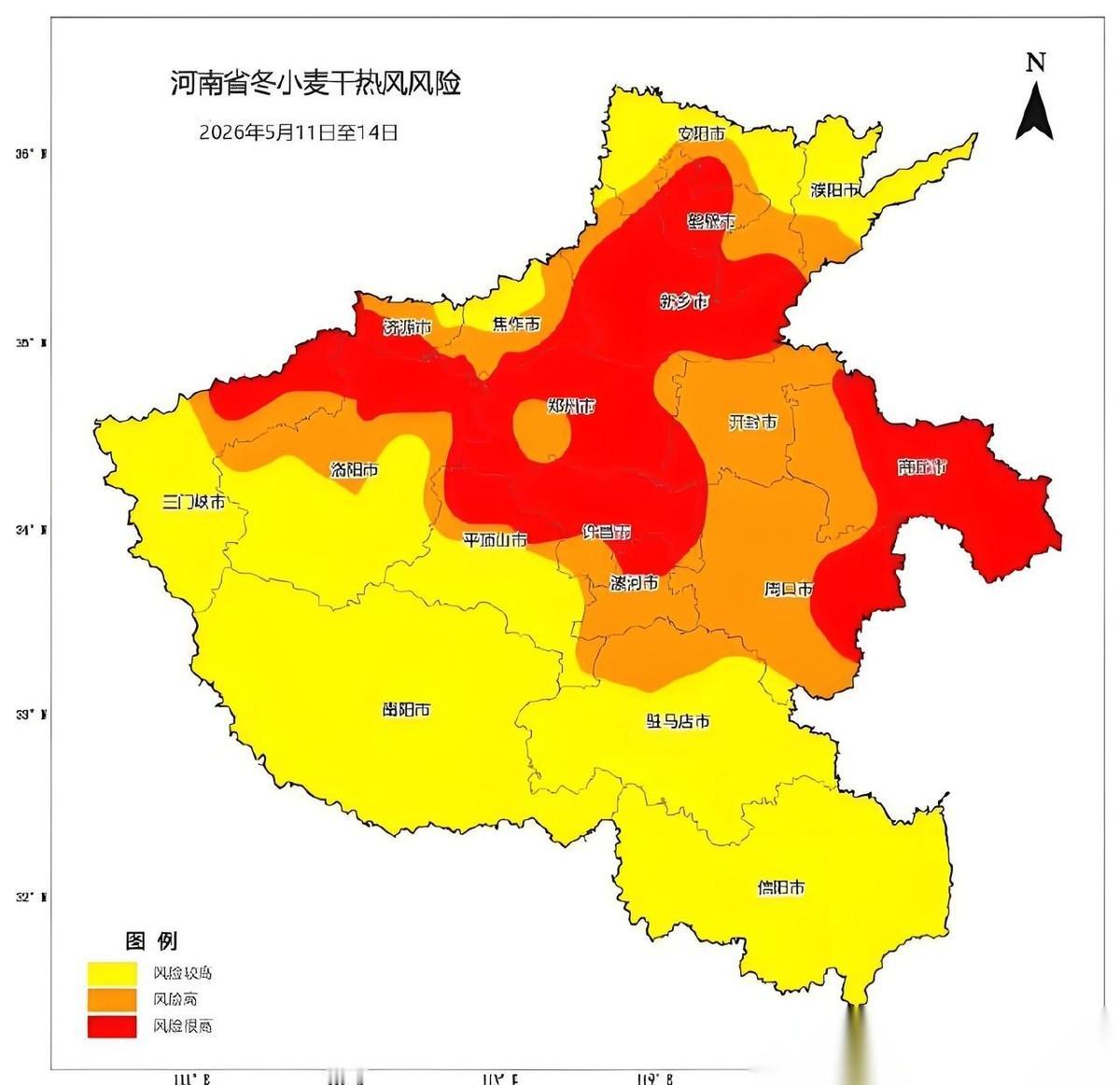 河南小麦干热风气象灾害来了！预计时间5月11-14日。根据河南当地目前反馈出来的