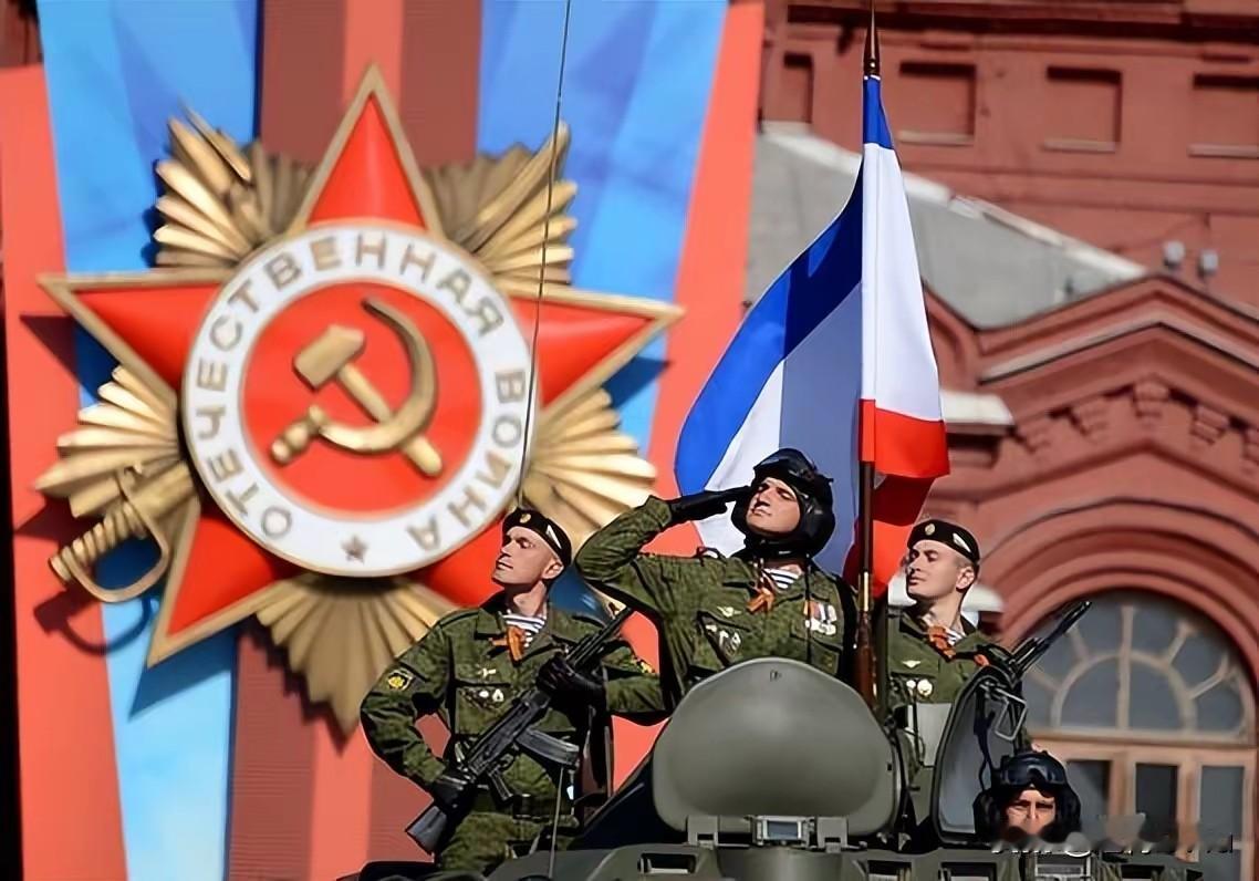 2月24日俄乌冲突爆发四周年，已陷入战略僵持与消耗战。战线固化，俄军掌握主动权，