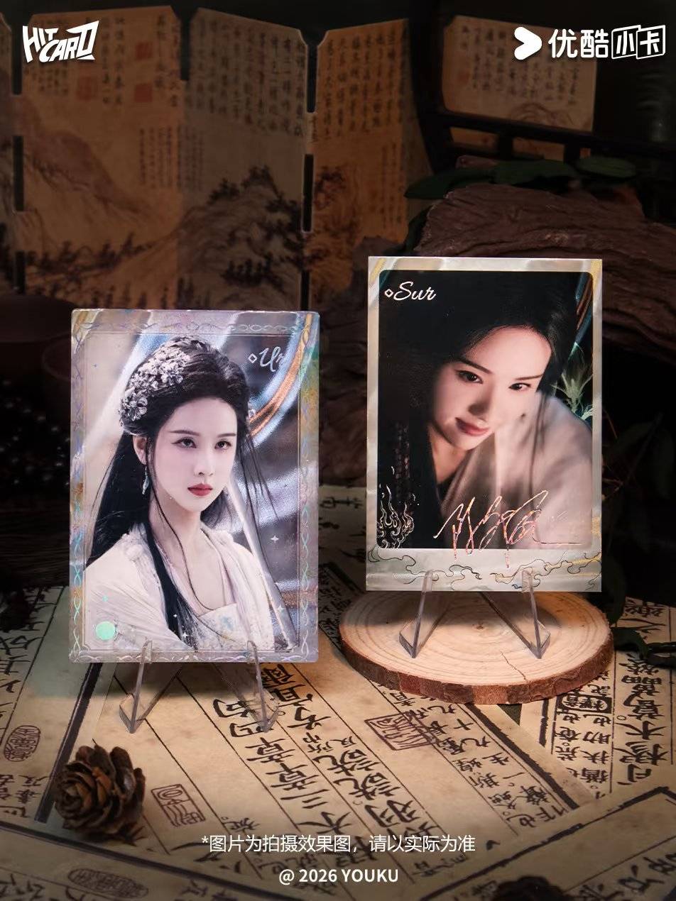 一张6元小卡，凭什么硬控00后？