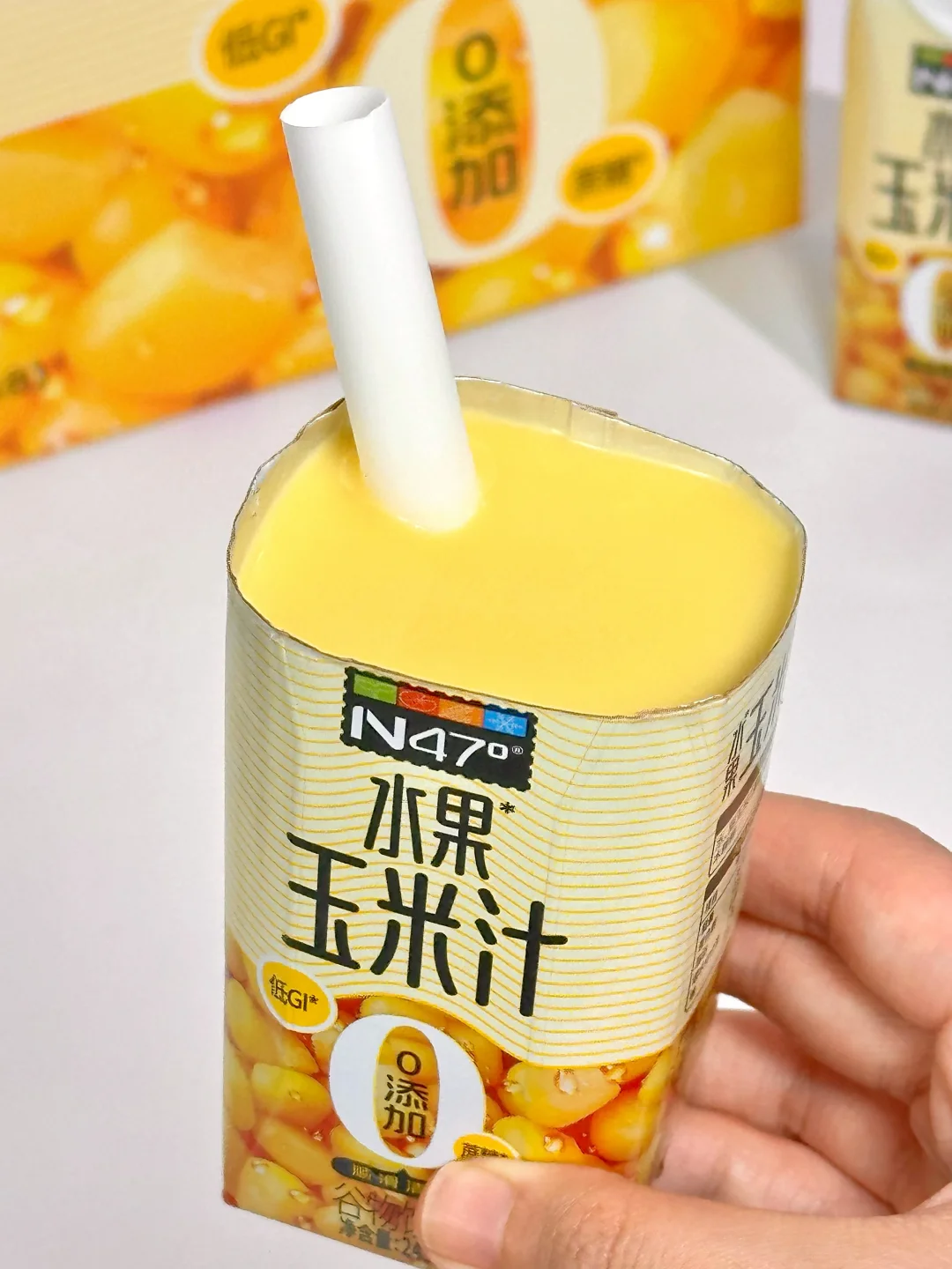 我们办公室两个月没点奶茶的秘密。。。