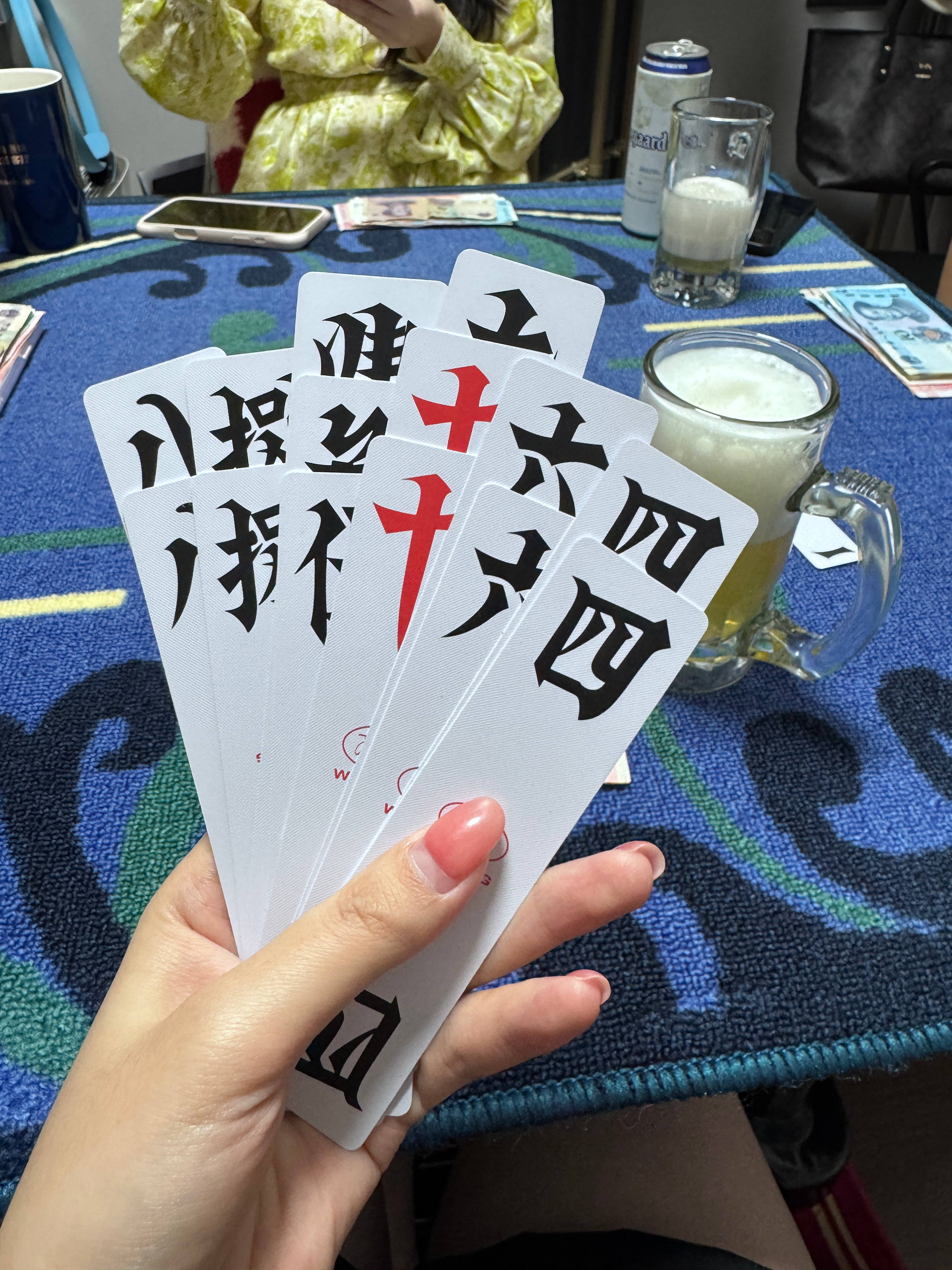 没胡牌的喝酒哈哈哈哈 
