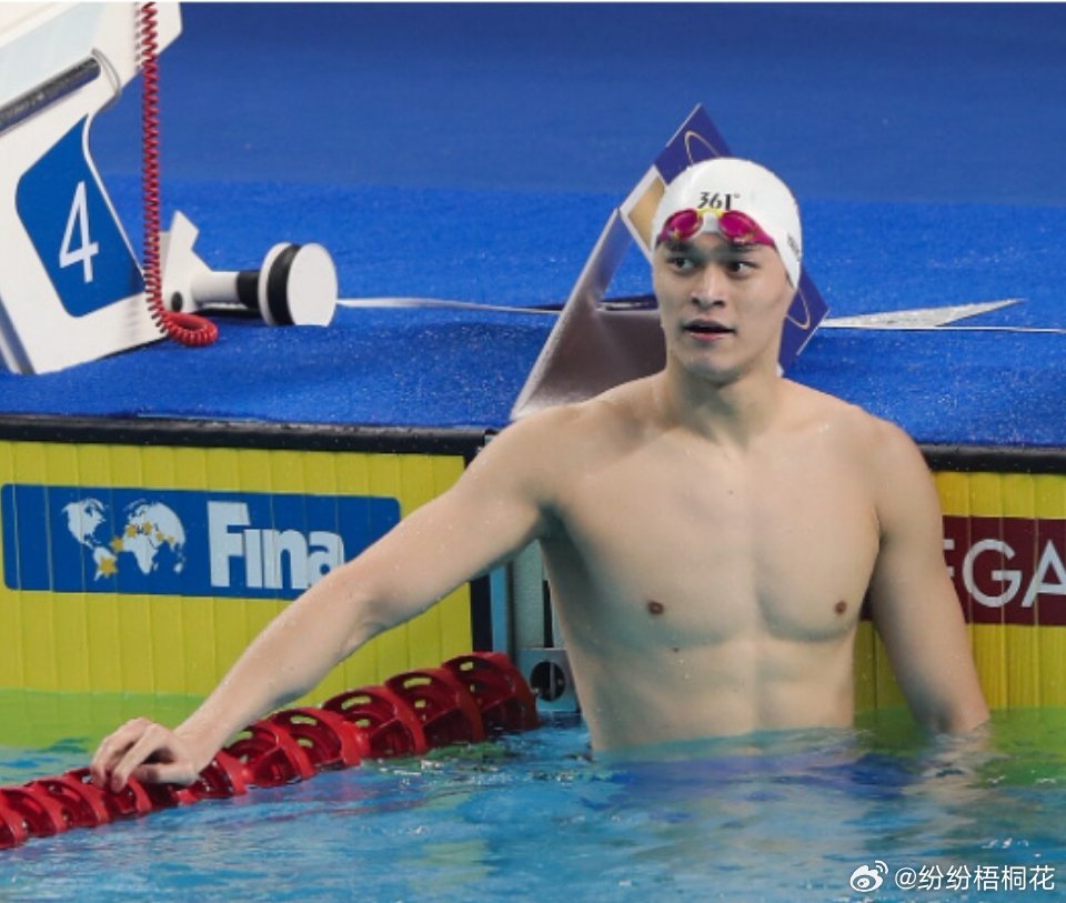孙杨将出战十五运会两项自由泳项目孙杨出站十五运，参加两项自由泳项目，孙杨请尽情发