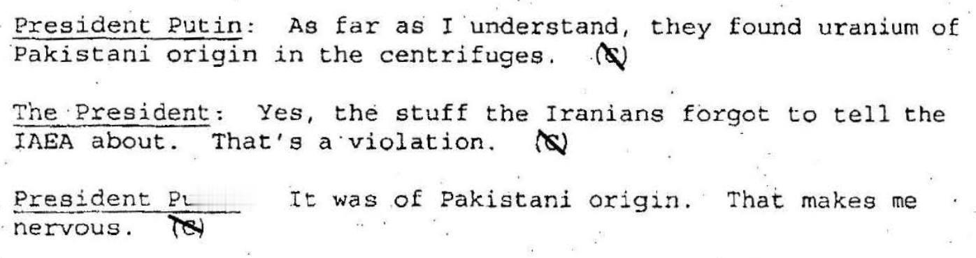 近期解密的美国国家安全局文件首次证实，巴基斯坦很可能在伊朗核计划的早期发展阶段为