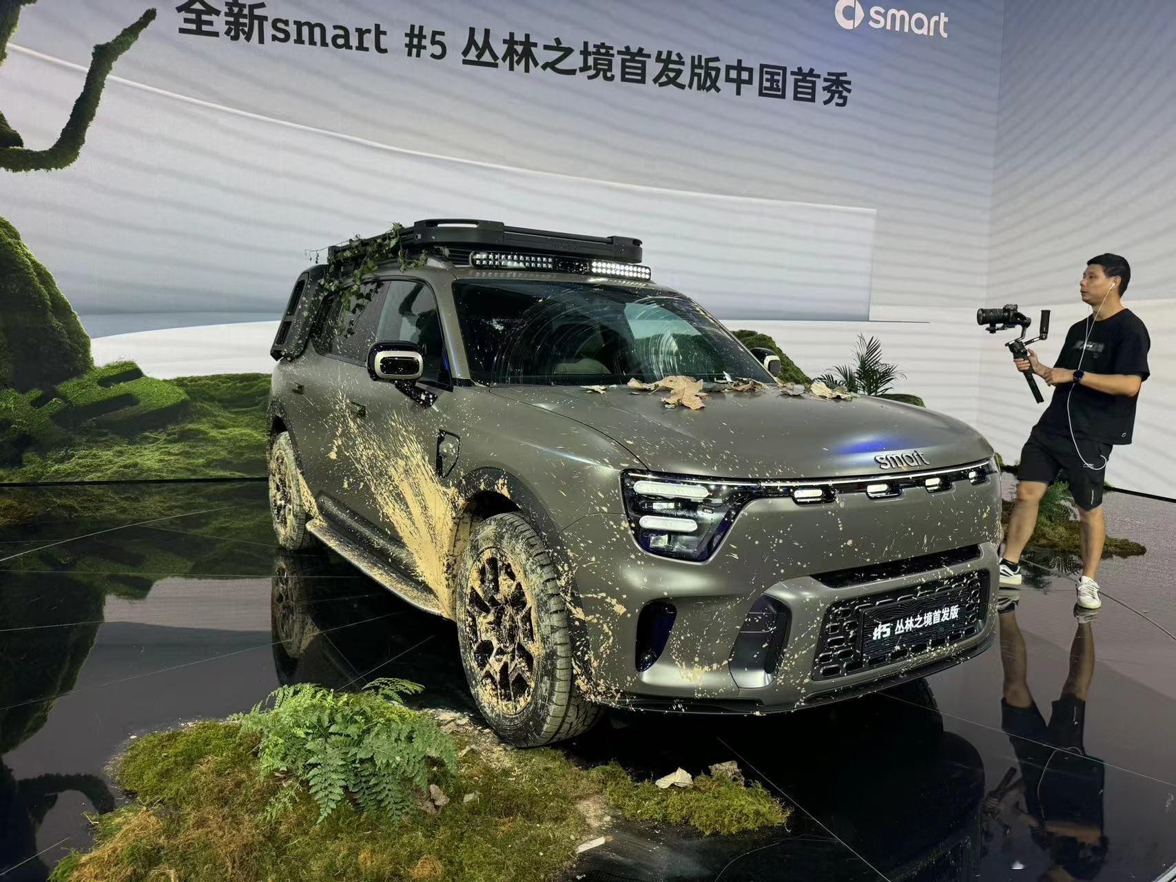 #smart精灵5# 亮相今年的#成都车展# ，作为品牌全新SUV，新车定位高于