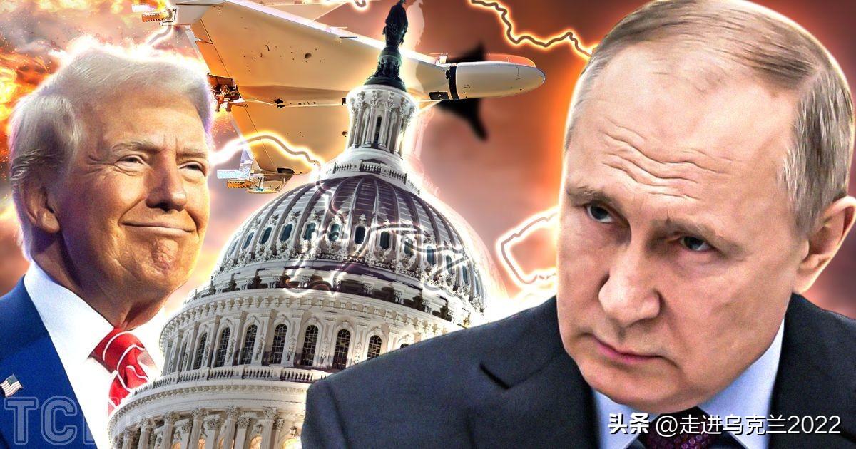 美媒解读普京不愿终止战争的核心原因



美国总统特朗普与俄罗斯总统普京选择了截