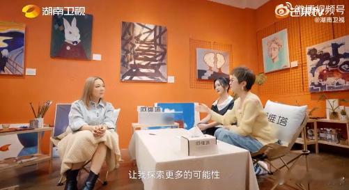 卫兰一次次从零开始卫兰的乐观与勇气，是她独特的魅力所在。她从不畏惧挑战，总能找到