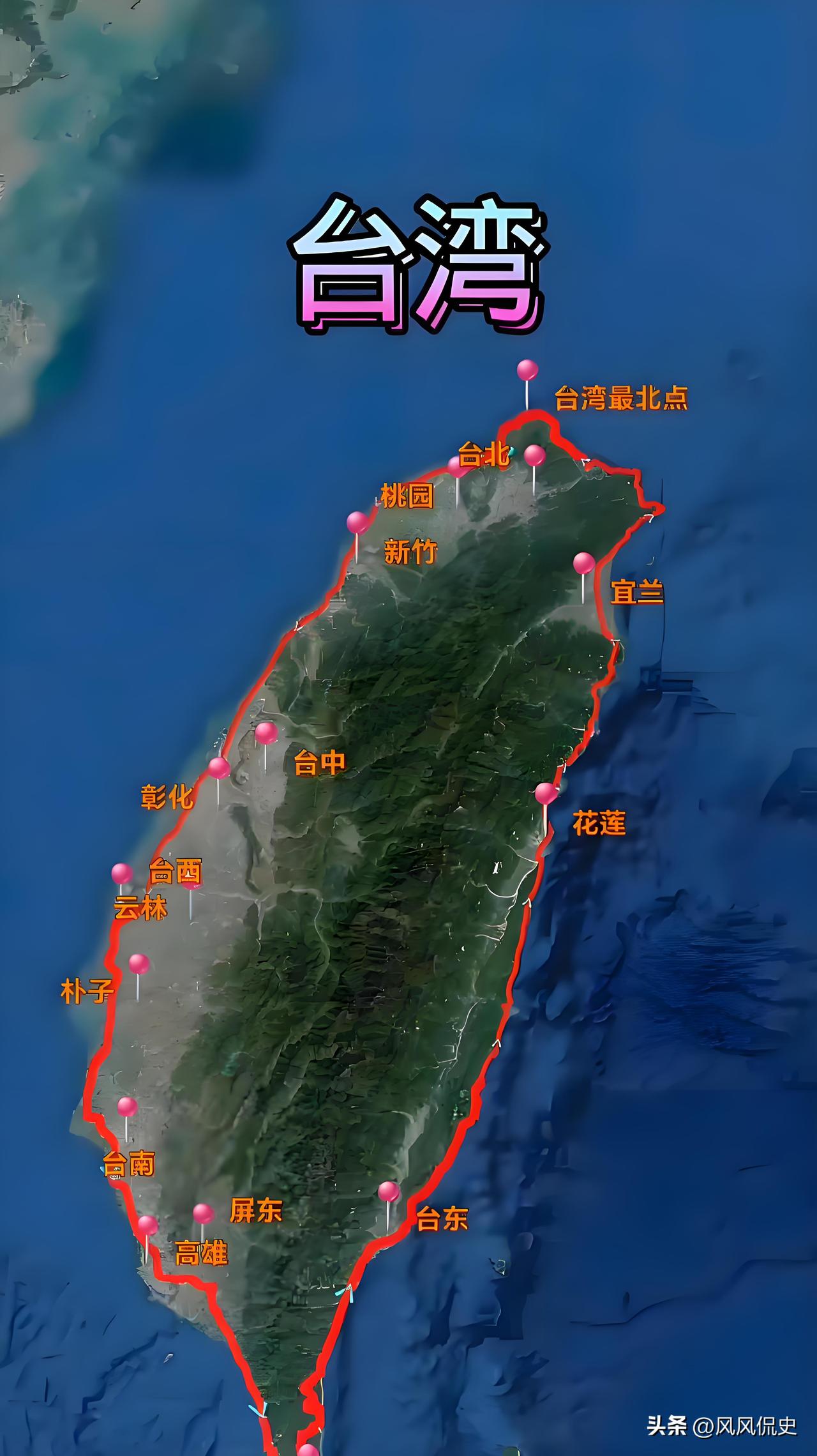 这两天，台湾网络上突然冒出一条让人哭笑不得的“神提议”。有人直接喊话：既然统一和