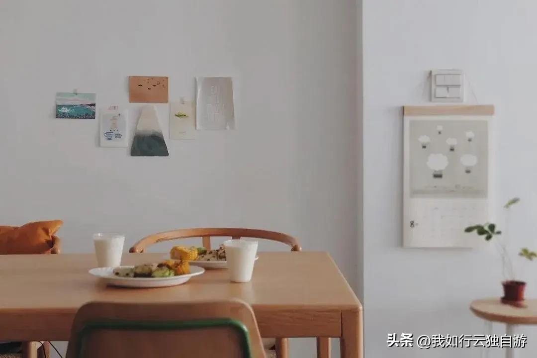 温馨小家