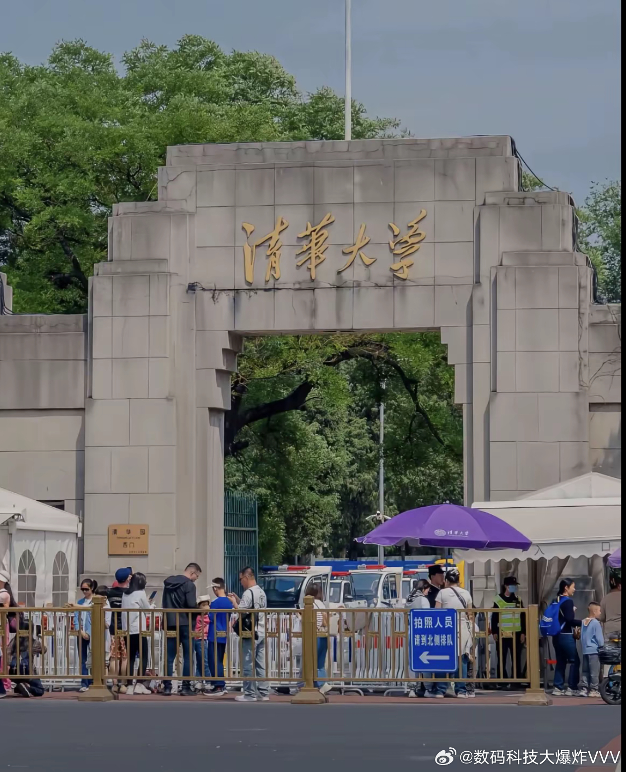 想知道大家是什么原因没来这里上学的…… 