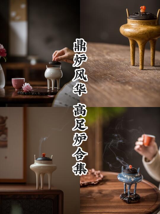 《器型拔一寸 风骨高十丈》