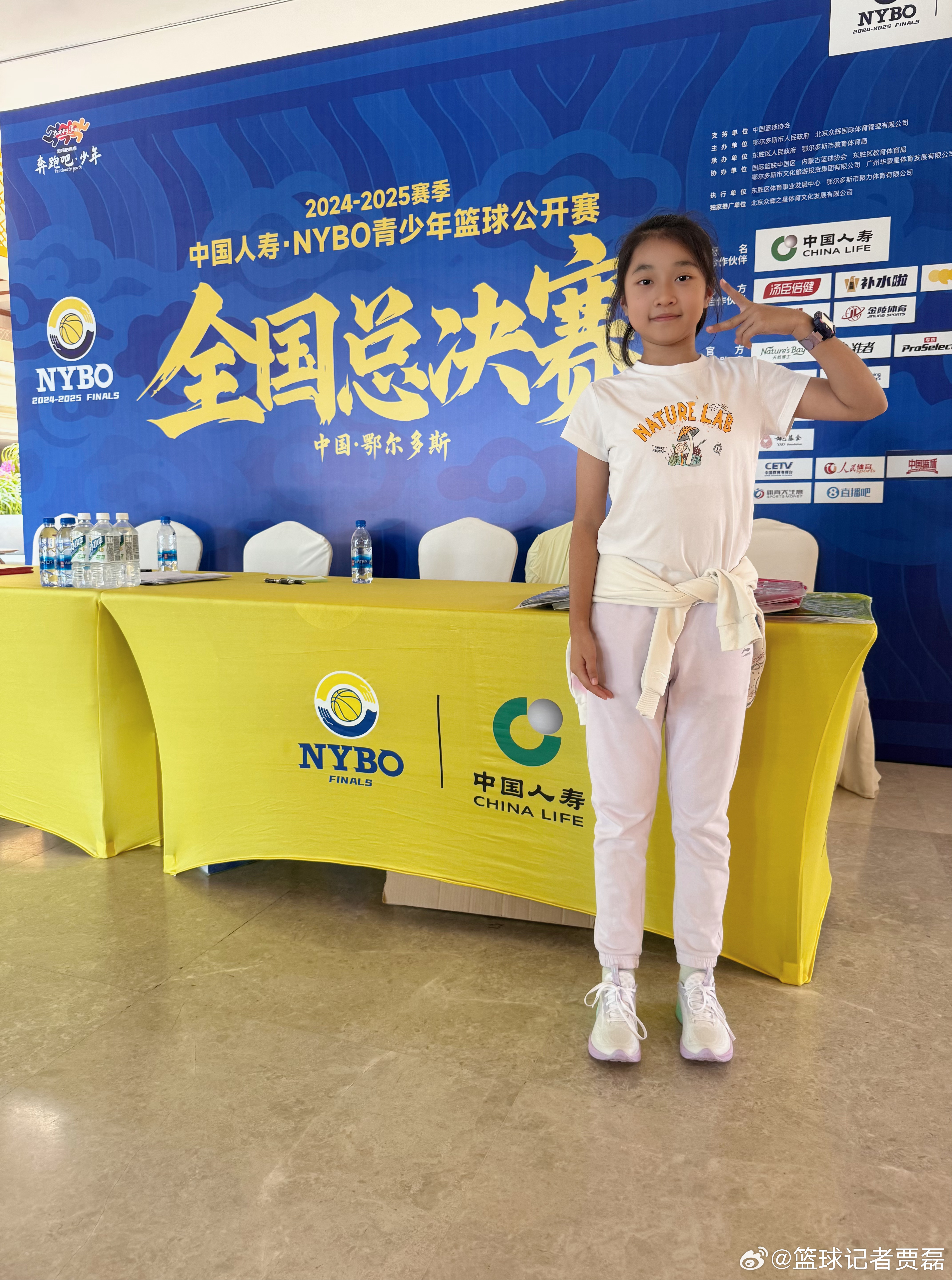 NYBO全国总决赛，鄂尔多斯，贾子懿前来报到[耶]  ​​​
