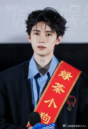 周翊然江湖夜雨十年灯追剧团生图周翊然江湖夜雨十年灯追剧团生图！周翊然追剧团生图