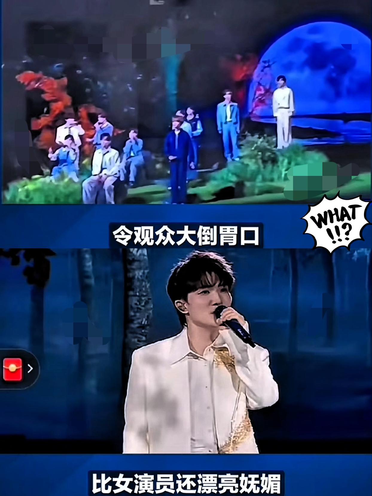 比鸡肋还鸡肋的晚会，

令观众大倒胃口，今年中秋晚会五大败笔

主持人功底差，风