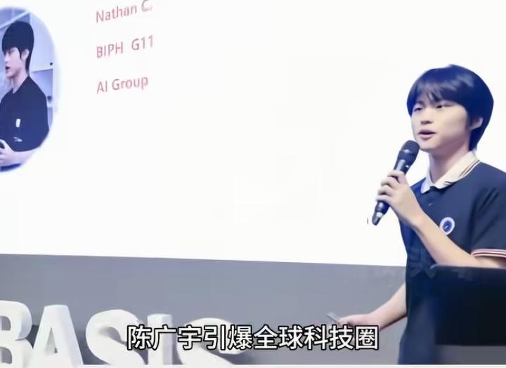 深圳17岁少年陈广宇小小年纪惊艳整个AI行业！

作为《Attention Re