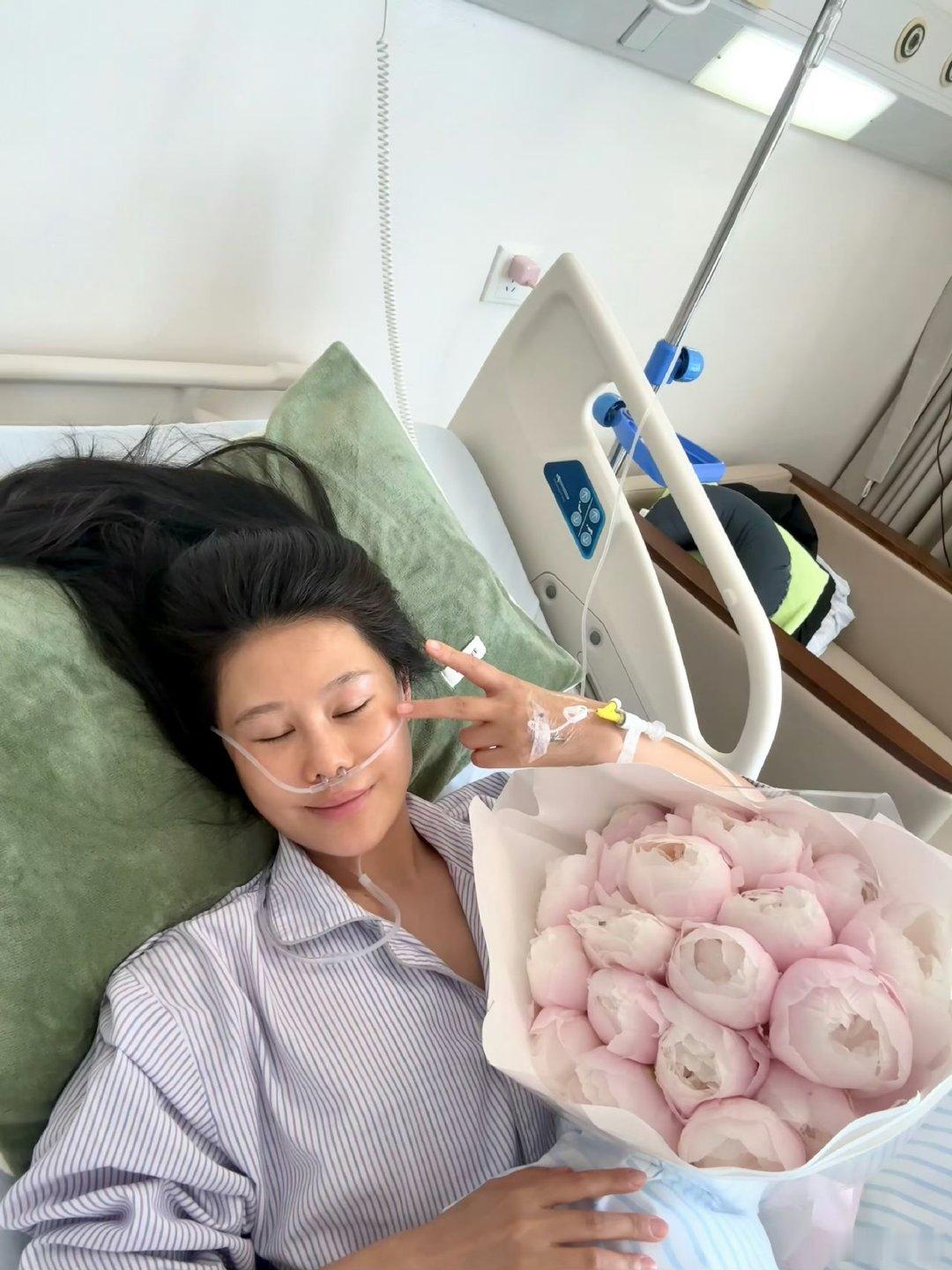 袁娅维给大家报平安袁娅维晒照报平安 袁娅维给大家报平安，姐姐一定要健康啊 