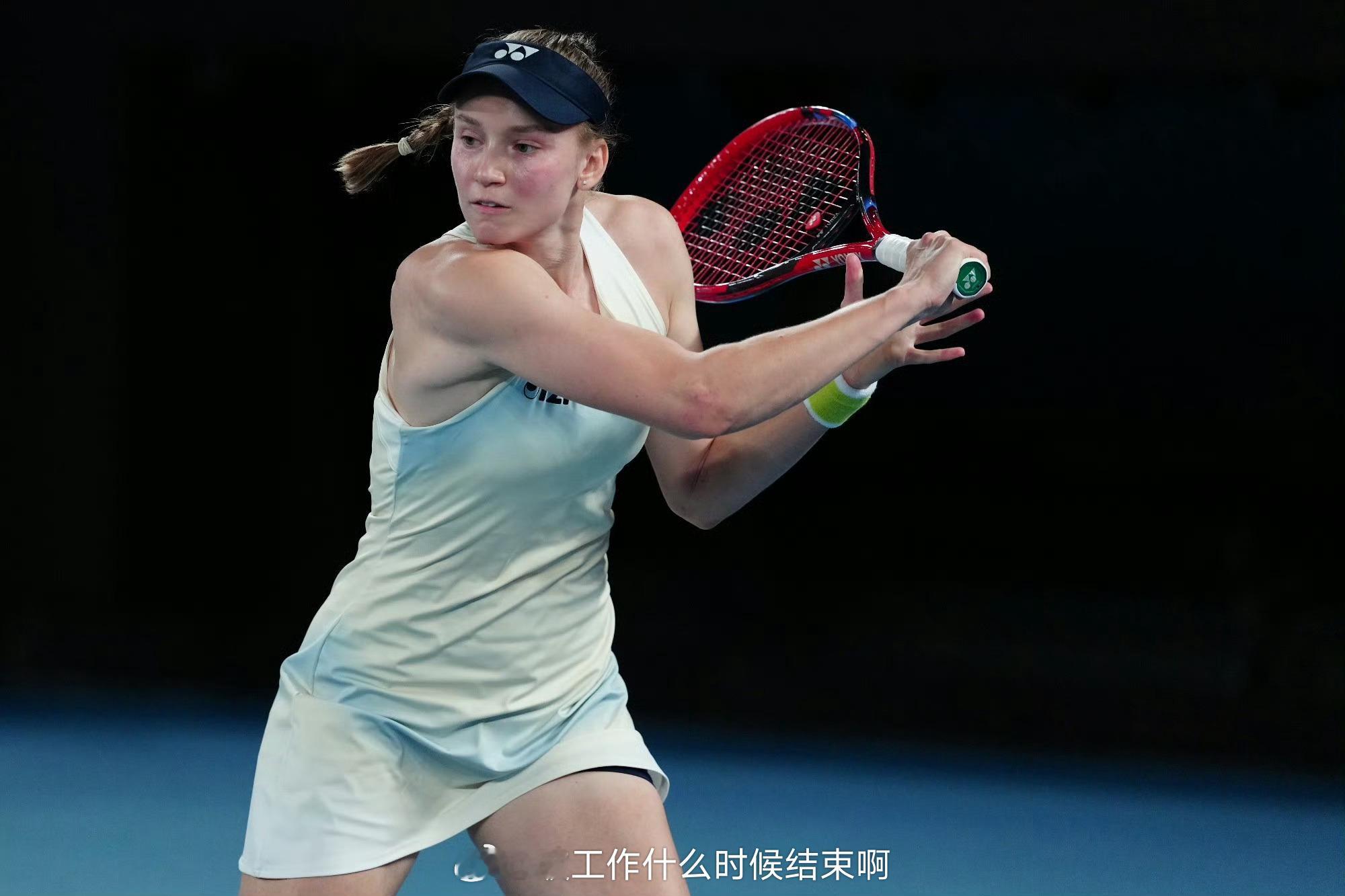 双巴大战莱巴金娜重返大满贯决赛2025年澳网女单半决赛，莱巴金娜以6-3、7-6