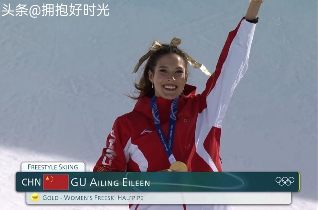 谷爱凌：开挂人生的背后，藏着最顶级的成长逻辑
 
奥运冠军、斯坦福学霸、颜值与实