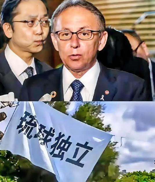 这下好了，日本彻底得慌了，琉球独立团体发声：“支持中方行动，对日本主权主张的制衡