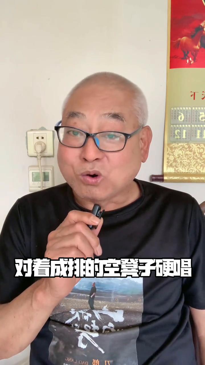 看看徐子尧有多火，四个律看完我笑喷了。
你见过这样的场面吗？前面歌手唱的正嗨，台