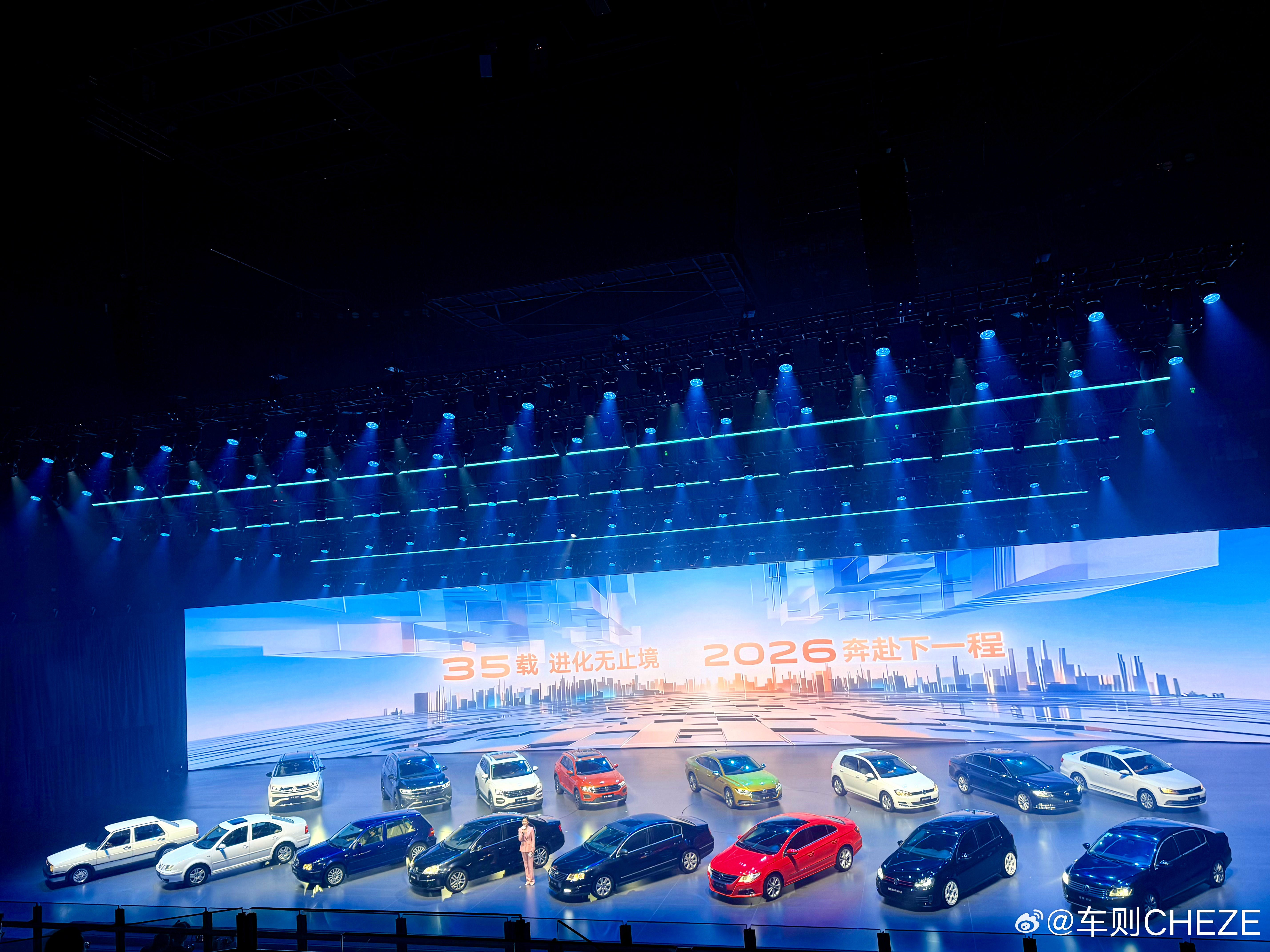 一汽大众35载记忆，哪一台是你的年代记忆？一汽大众一汽大众春季新品发布会  博越